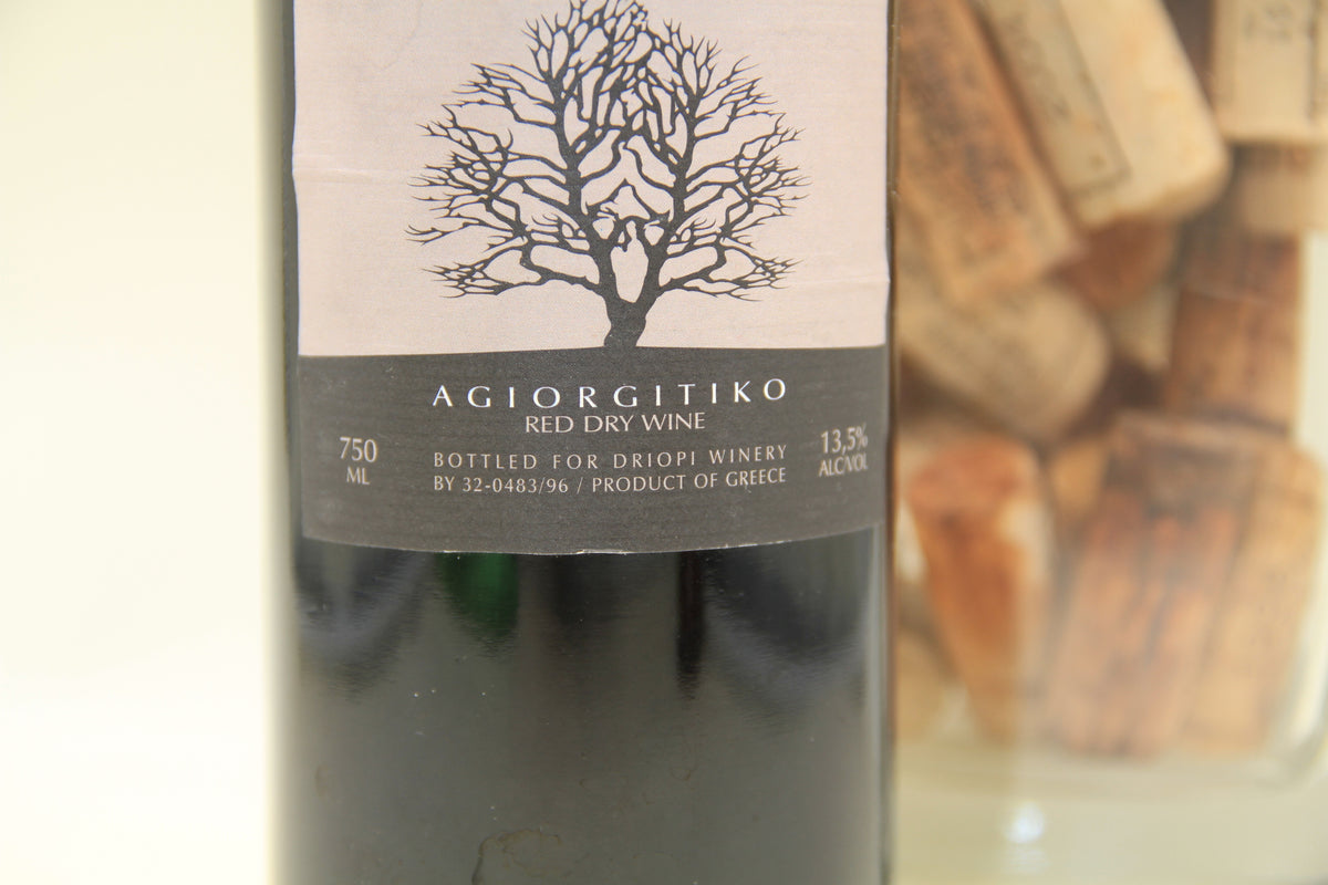 Nemea Tselepos ** 2003 ** Agiorgtiko. Grèece - Eric-Dixvins